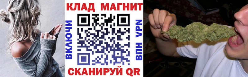 Наркошоп Лебедянь COCAIN  ГАШИШ 