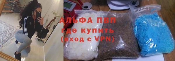 метамфетамин Баксан