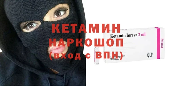 марихуана Балабаново