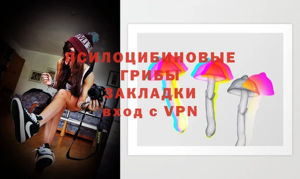 марихуана Балабаново