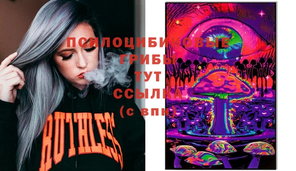 мефедрон мука Балахна
