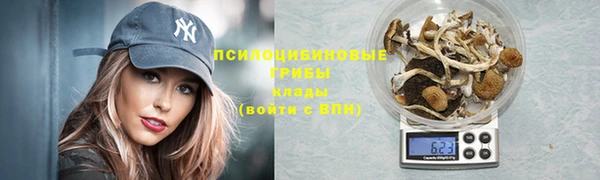 марихуана Балабаново