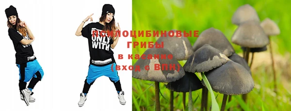 мефедрон мука Балахна