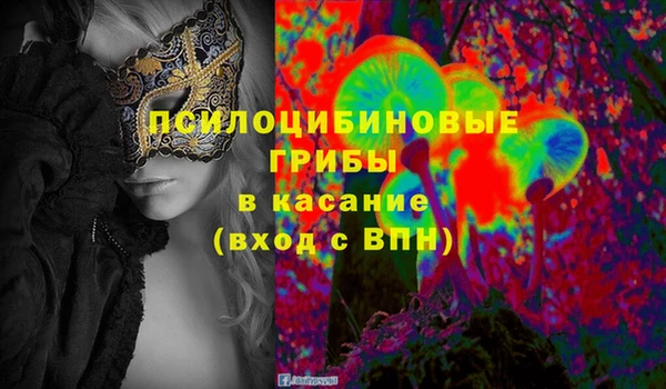 метамфетамин Баксан