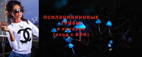 мефедрон мука Балахна