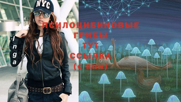 мефедрон мука Балахна
