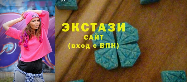 марихуана Балабаново