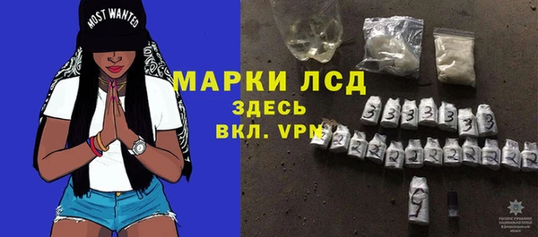 метамфетамин Баксан