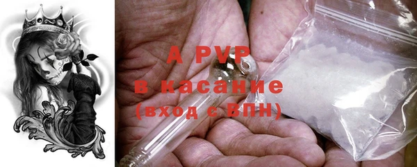 метамфетамин Баксан