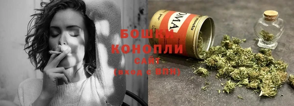 мефедрон мука Балахна