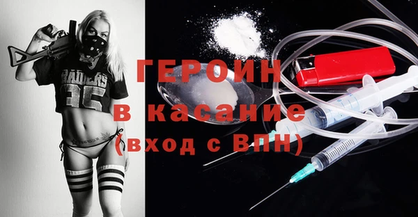 метамфетамин Баксан