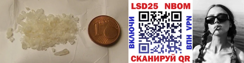 где можно купить наркотик  Лебедянь  ЛСД экстази ecstasy 